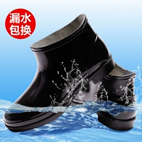 Giày có kích thước cực lớn cho nam đi mưa trong ống đi mưa ống chống nước chống trượt 44 mã 45 yard 46 yard 47 yard mang giày nước - Rainshoes giày đi mưa nam
