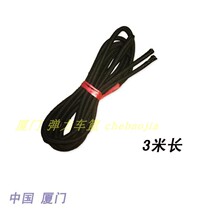 Bicycle elastic binding rope