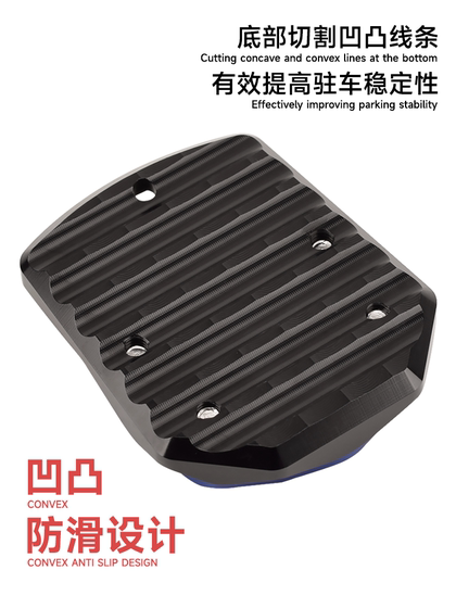 18-25 Yamaha xmax300 수정 된 측면 브레이스 확대 된 패드 측 보조 시트 액세서리에 적합합니다. 18-25 Yamaha xmax300 수정 된 측면 브레이스 확대 된 패드 측 보조 시트 액세서리에 적합합니다.