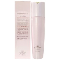 Capose snail snail water to moisturize water clear and beautiful muscle not greasy and persistent nourishing skin soothing water moisturizing water