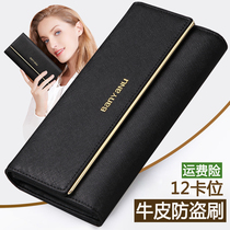 New 2021 net red real cow leather long lady hands with wallet clip large capacity Three-fold Korean version 100 hitch foreign trade