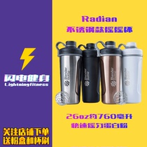 American BlendErBottle protein powder shaker cup stainless steel insulated cold sports water cup with scale 26oz