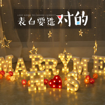 Valentines Day Tanabata LED letter light gift romantic room layout confession birthday surprise proposal bedroom decoration