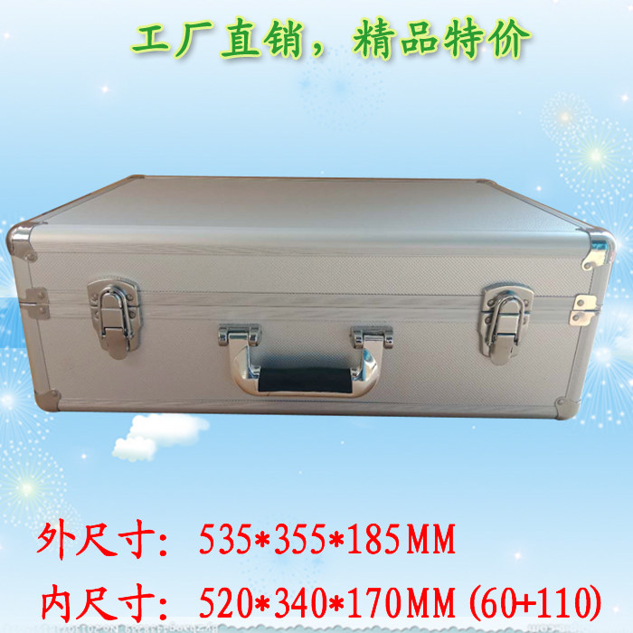 Large hardware toolbox Aluminum alloy packaging transport instrument display box Sample box Reinforced equipment box