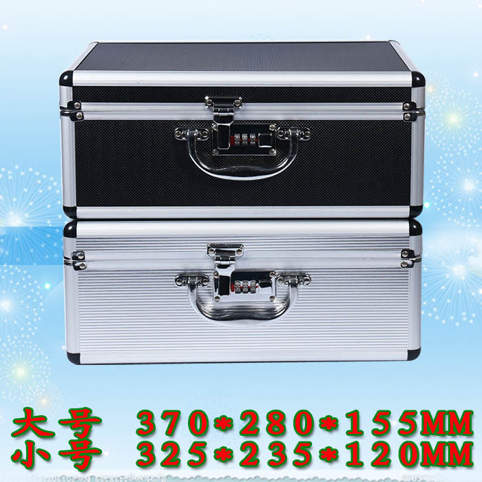 Hardware toolbox Household storage box Display box Briefcase Official seal box Suitcase Instrument box Aluminum alloy box