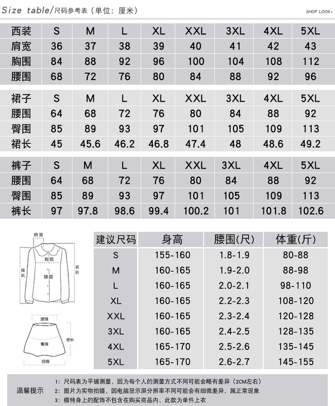 Quản đốc khách sạn quần yếm nữ mùa hè chuyên nghiệp mặc suit 2021 mới phục vụ ăn uống mùa hè quản lý tính khí mặc chính thức - Bộ đồ