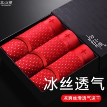 3 summer mens briefs U convex mens panties breathable ice silk big red mesh panty head men