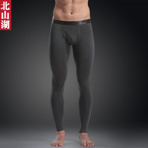 Autumn pants Mens single constant temperature heating fiber tight base slim-fit mens warm pants single with fat plus size