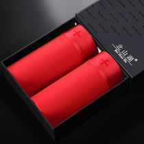 Beishanhu 2 boxed mens big red underwear boxer shorts Modal large size mens four-angle underwear