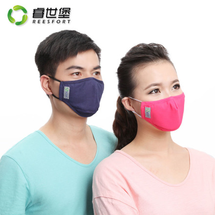 睿世堡负离子防雾霾口罩pm2.5抗菌防尘透气防