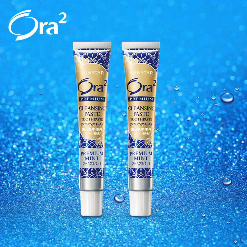 肯定的紅潤塞繆爾集中美白牙膏 801mc Com