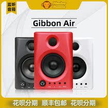 MonkeyBanana banana monkey Gibbon Air 4 inch Bluetooth Near field Recording Sense Sound Box