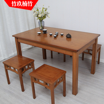 Bamboo Jiu Nanzhu Simple household Chinese dining table Rectangular table Western table Dining table Modern simple small apartment type