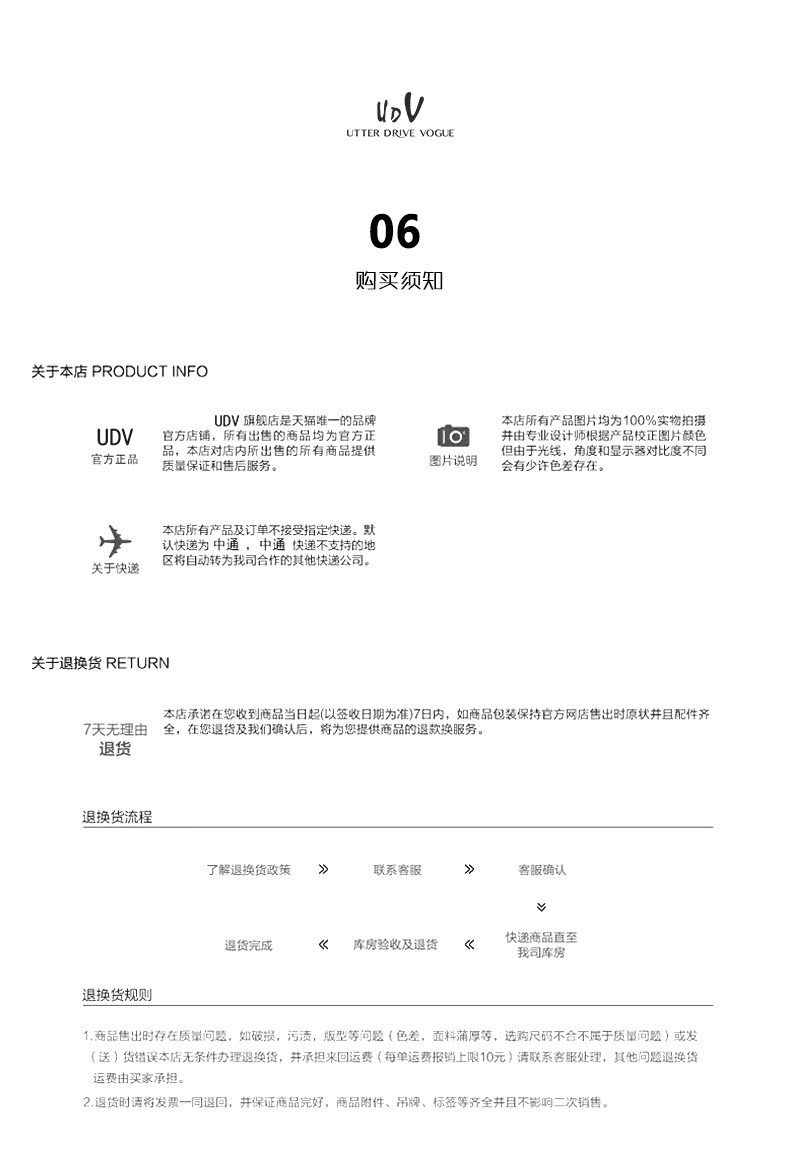 gucci鞋後跟到底要不打仗 UDV2020新款優雅漆皮時裝涼鞋爆頭後絆帶露後跟單鞋方頭低跟女鞋 gucci鞋跟