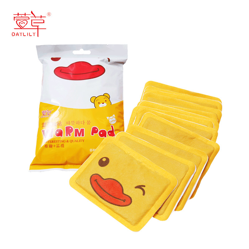 萱草 卡通自发热暖宝宝贴 10片 天猫优惠券折后￥6.9包邮（￥11.9-5）多款可选