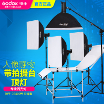 Shenniu DE400W studio flash photography light 4 lights shooting roof light stand set softbox photography equipment