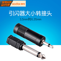 Shenniu flash initiator adapter can be 3 5mm turn 6 35mm big head turn small head turn big head universal type