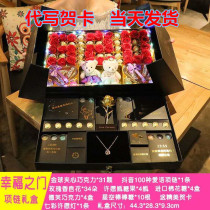 Proposal gift forever flower Tanabata Valentines Day to send girlfriend creative gift box romantic and practical birthday diy520