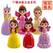 New Princess latex mold 1295 1296 1297 1298 1299 1300 plaster doll mold
