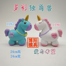 Gypsum mold new 1186 1187 latex mold gypsum doll mold new painting mold white mold