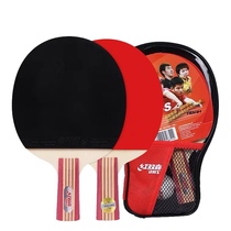 Red Shuangxi II-S two shot a short handle straight beat training table tennis racket Double face anti-glue racket 2 clothes with 1 ball