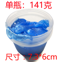 6-color pearlescent glass mud foaming glue texture slime crystal mud colored mud glass glue light mud plasticine fragrance