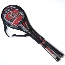 Ravine 0775-iron alloy half sleeve badminton racket finished product beat with 3 nylon balls