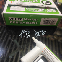 XINLU 12 white note pen oily waterproof not to fall color XL-300