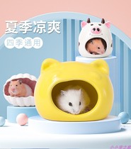 Hamster ceramic nest golden bear shelter house hedgehog flower branch summer cooling supplies summer hut cooling ice house