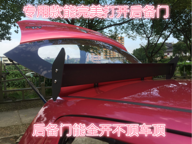 Xe đuôi Swift Alto Tianyu Ford Wing Bo Chuang Mát SUV Phù Hợp Lufeng hatchback phổ tail