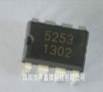 QX5253 Solar lawn lamp landscape lamp LED driver chip DIP8