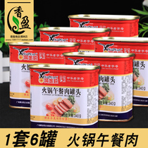 Eagle money hot pot lunch canned meat 340g * 6 cans of hot pot ingredients breakfast instant ham sandwich