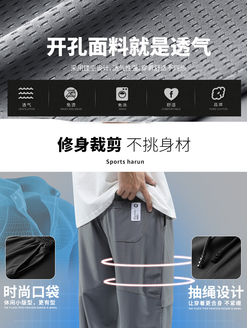 详情