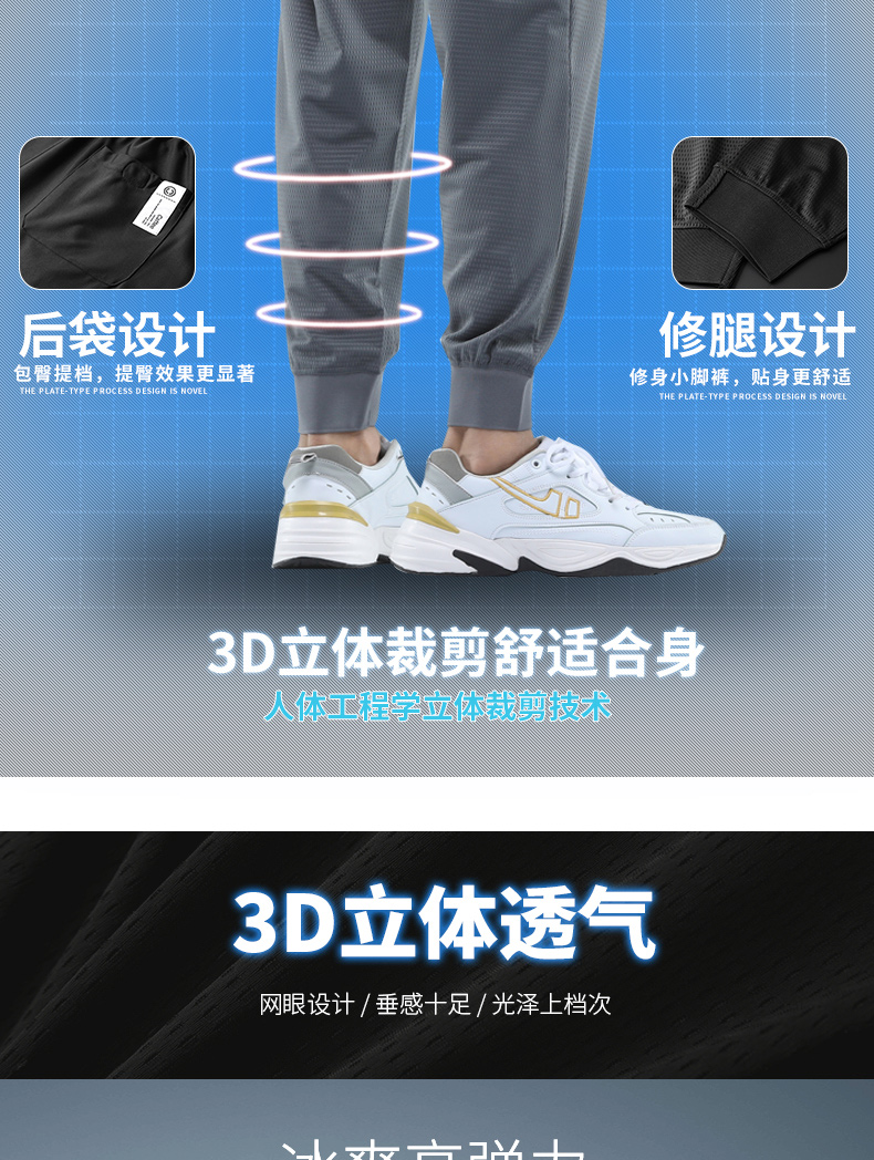 详情