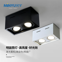 led square light double head bucket light living room free hole ceiling single head grille angle box light