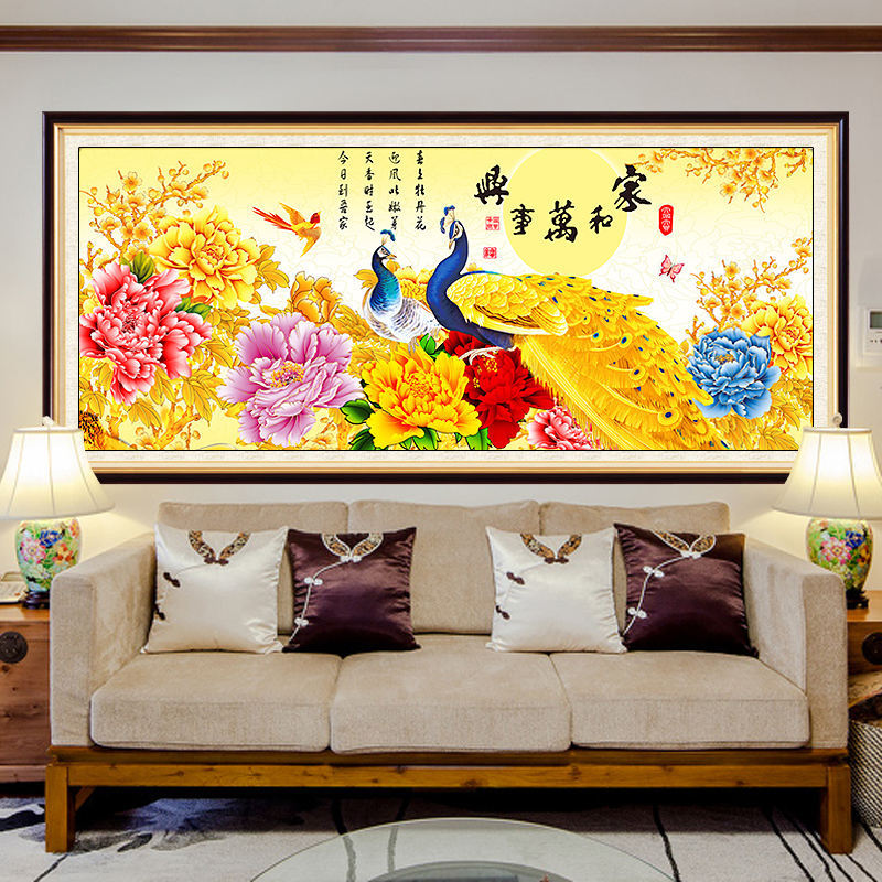 新款5d钻石画满钻家和万事兴孔雀贴钻十字绣客厅牡丹花砖石秀点钻