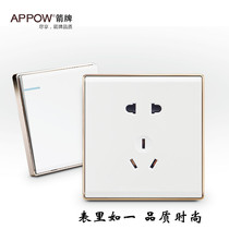 Wrigley Type 86 Phnom Penh Ivory White Large Board Wall Switch Three-Five Hole Socket Computer Network Cable TV Socket Set