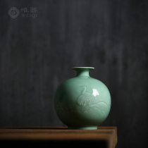 Yang Qiaoli hand-carved vase Longquan celadon living room ornaments idle cloud wild crane small cloud bottle small vase collection gift
