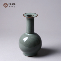 Longquan celadon famous teacher Hu Jianyong all handmade works of Geyao black tire Celadon bottle vase countertop flower ornaments