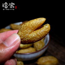 House ten Tang hollow olives 400g licorice seedless olive meat preserved fruit cored olive casual snacks