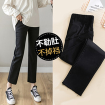 maternity pants spring autumn outer wear wide leg pants thin summer spring clothing casual pants women summer spring summer straight pregnancy early pants