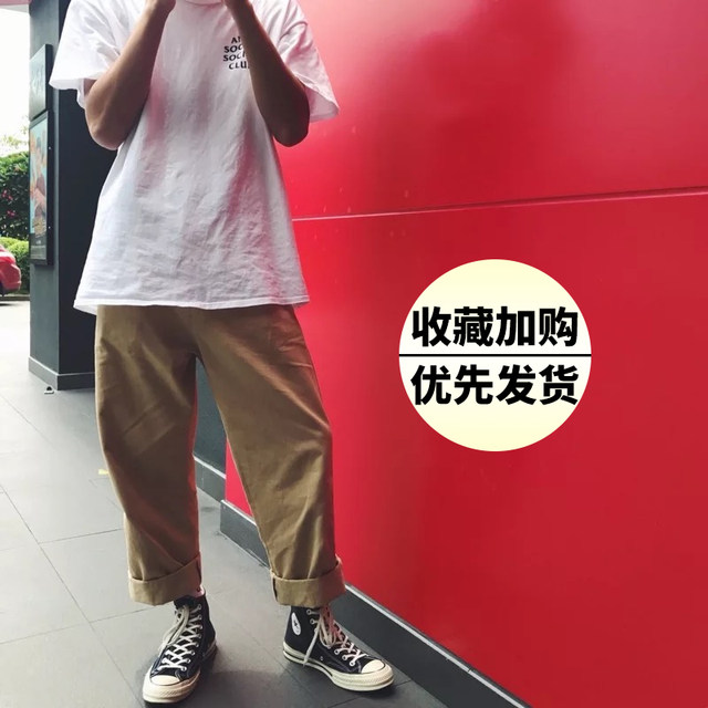 ins overalls men's spring and summer wild tide brand Hong Kong style fall sense wide leg pants straight pants loose Japanese cropped pants ins overalls men's spring and summer wild tide brand Hong Kong style fall sense wide leg pants straight pants loose Japanese cropped pants