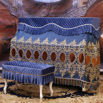 Piano cover Full cover European modern simple lace flannel Piano cover Half cover dust cover cloth towel Piano stool cover South Korea
