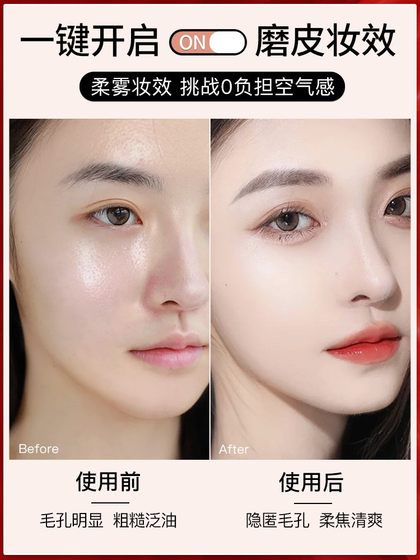 카질 란 느슨한 파우더 메이크업 파우더 오일 오일 제어 및 오래 지속되는 메이크업 메이크업 제거, 방수 및 땀 방지 메이크업 파우더 공식 브랜드 정통 여성 카질 란 느슨한 파우더 메이크업 파우더 오일 오일 제어 및 오래 지속되는 메이크업 메이크업 제거, 방수 및 땀 방지 메이크업 파우더 공식 브랜드 정통 여성