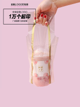 Three cups of tea Net Red Transparent Coffee Milk Tea take-out packing plastic bag juice portable single Cup custom printing logo