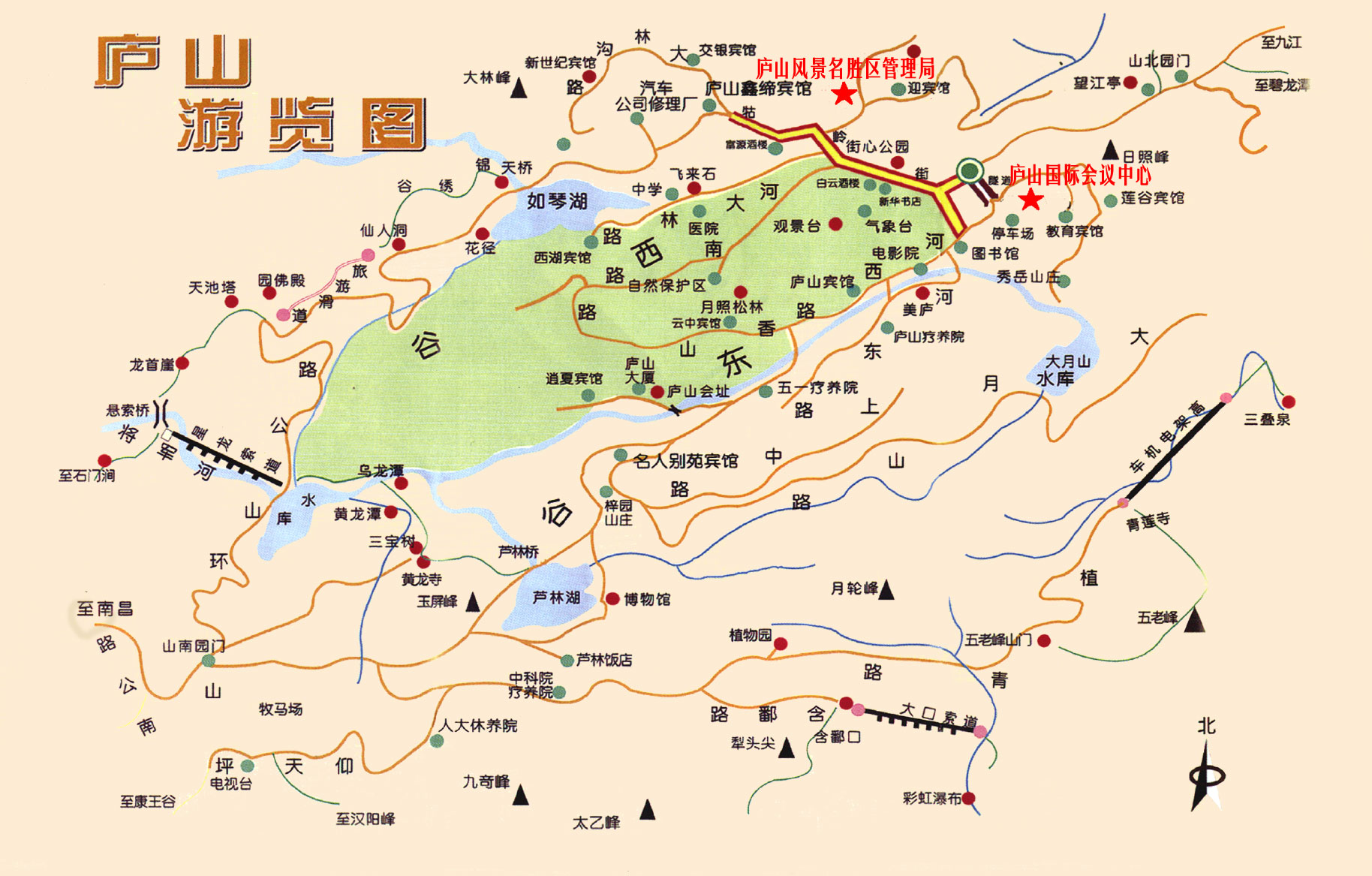 2017年暑期最新的大庐山旅游攻略