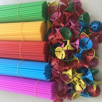 New material Balloon rod holder Balloon rod Wedding supplies Balloon rod tray thickened extension rod holder