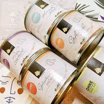 A Meow food German Canelis high quality grain-free staple food can into kittens 200g