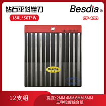 Besdia Taiwan One Pint Diamond Flat Diagonal Filing Knife Group Diamond Alloy File CF-400 404406408