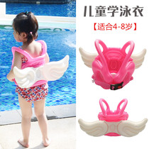 Foreign trade children beginner 3-8 years old thick inflatable angel seahorse swimming ring Fox swimming ring stage photography props